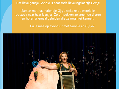 Gratis peutervoorstelling donderdag 12 maart!